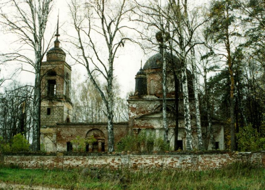 Храм Св. Вм. Дмитрия Солунского